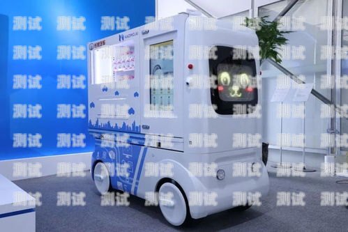 長城汽車電話機器人客服——智能服務的新標桿長城汽車電話機器人客服電話號碼