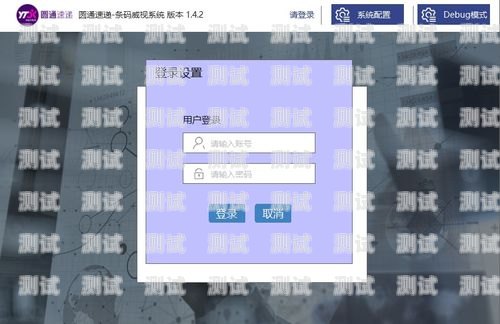 言通電話機(jī)器人軟件，提升溝通效率的創(chuàng)新工具言通電話機(jī)器人軟件下載