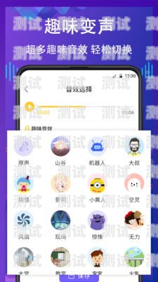 言通電話機(jī)器人軟件，提升溝通效率的創(chuàng)新工具言通電話機(jī)器人軟件下載