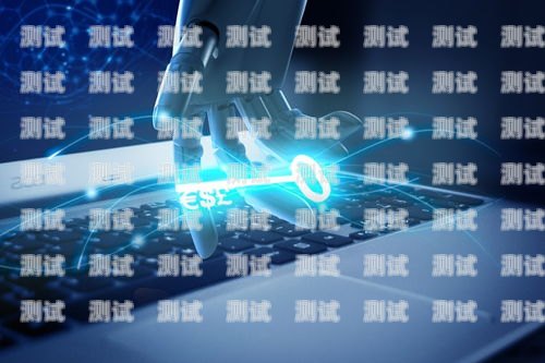 沃易斯 Ai 電話機(jī)器人——智能客服的未來之星易沃克機(jī)器人