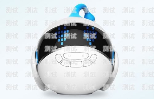 智能陪伴，全能助手——多功能智能兒童電話機器人智能電話機器人多少錢