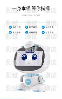 長沙 AI 智能電話機器人如何長沙ai智能電話機器人如何使用
