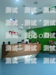 赤壁電話機器人公司地址及相關信息赤壁電話機器人公司地址在哪里