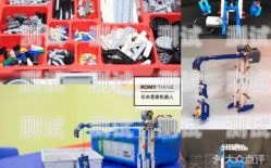 赤壁電話機器人公司地址及相關信息赤壁電話機器人公司地址在哪里