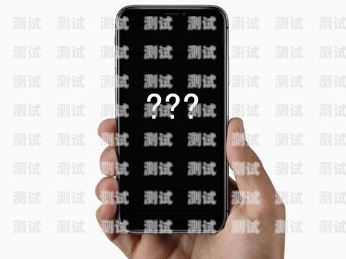 iPhone 自動接電話機器人，科技的新突破iphone有沒有自動接聽電話