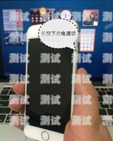 iPhone 自動接電話機器人，科技的新突破iphone有沒有自動接聽電話