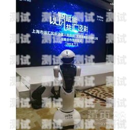天津電話機器人供應商——專業解決方案，提升客戶滿意度天津電話機器人供應商有哪些