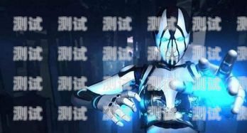 電話機器人臺詞大全集下載電話機器人臺詞大全集下載安裝