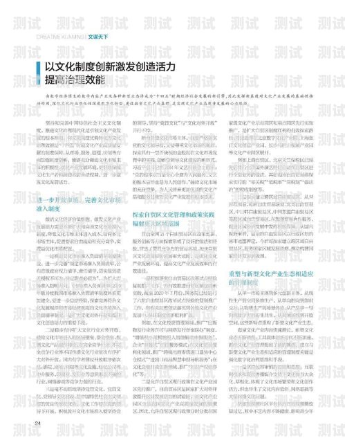 昆明探意電話機器人售后，專業、高效、貼心昆明探意電話機器人售后服務電話