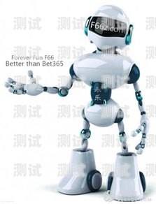 電話機器人，低門檻貼牌的機遇與挑戰電話機器人低門檻貼牌什么意思