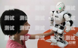 騰訊電話機器人有哪些功能？騰訊電話機器人有什么功能嗎