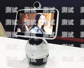 騰訊電話機器人有哪些功能？騰訊電話機器人有什么功能嗎
