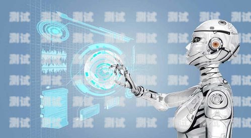 深圳電話機器人品牌推薦與比較深圳機器人語音電話營銷