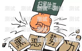 城管執(zhí)法新方式，電話機器人通知城管會用電話機器人通知嗎