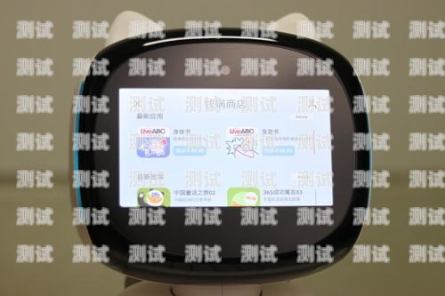 小米打電話機(jī)器人的關(guān)閉方法小米打電話機(jī)器人怎么關(guān)閉聲音