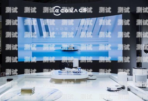 晉中市電話機器人公司，創新科技助力企業發展晉中市電話機器人公司有哪些