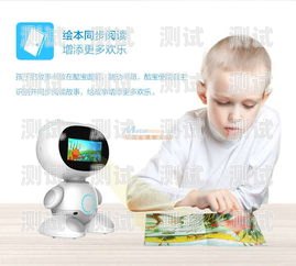 奉賢區電話機器人廠家，創新與發展的引領者奉賢區電話機器人廠家地址