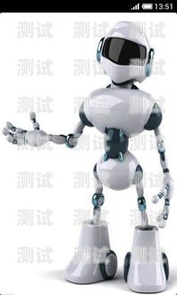 紹興自動撥號電話機器人價位自動撥號機器人多少錢