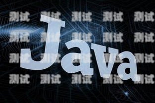 深入探索 Java 電話機器人源碼java電話機器人源碼是多少位