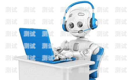長沙 AI 智能電話機器人公司，引領智能客服新時代長沙ai智能電話機器人公司有哪些