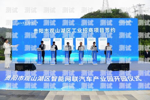 觀山湖區電話機器人專業，未來通訊的新趨勢貴陽機器人科技園在哪