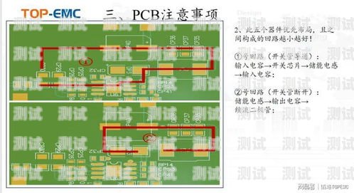 電話機(jī)器人整治工作方案電話機(jī)器人整治工作方案怎么寫