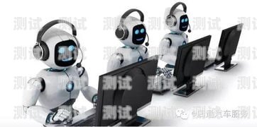 電話機器人——智能客服的未來電話機器人 關鍵詞匹配怎么設置