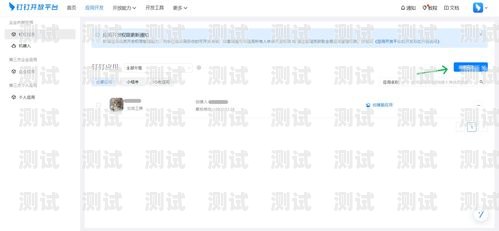 電話機器人怎么做憑證電話機器人怎么做憑證的