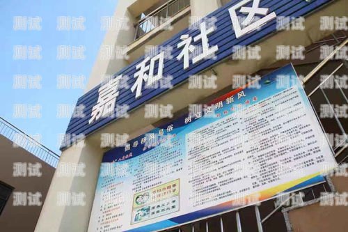 探索威海榮成市電話機器人的創新與應用威海榮成市電話機器人專賣店