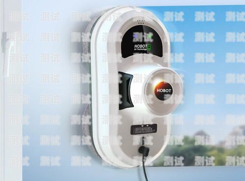 好用的電話機器人哪家好？電話機器人哪個好