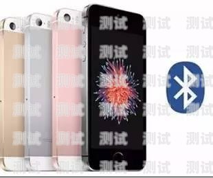 蘋果電話機器人為何失靈？蘋果打開電話機器人沒反應怎么回事