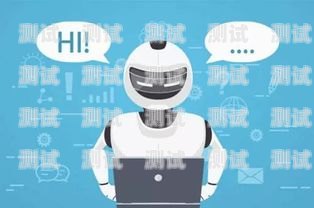 合肥電話機器人服務中心，引領智能客服新時代合肥電話機器人服務中心地址
