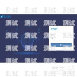 迅呼電話(huà)機(jī)器人怎么設(shè)置迅呼電話(huà)機(jī)器人怎么設(shè)置聲音