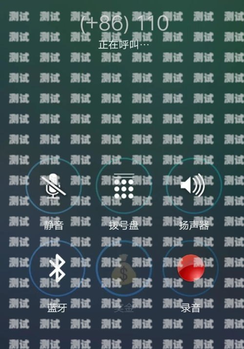 迅呼電話(huà)機(jī)器人怎么設(shè)置迅呼電話(huà)機(jī)器人怎么設(shè)置聲音