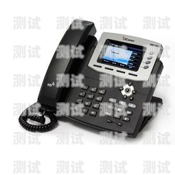 畢節(jié)電話機(jī)器人哪家好？畢節(jié)直通電話總機(jī)批發(fā)