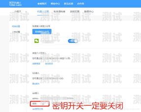 Python 助力電話機器人開發python對話機器人代碼