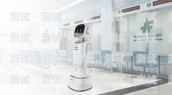 南通市電話機器人維修，保障客戶服務的關鍵南通 機器人