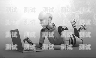 電話機器人案例錄音怎么錄電話機器人案例錄音怎么錄的