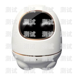 沃豐智能電話機器人價格沃豐智能電話機器人價格多少