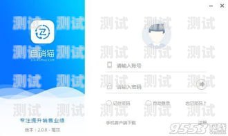 蘇州拓客智能電話機器人——助力企業提升銷售業績的利器蘇州拓客智能電話機器人有限公司