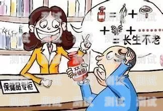 我不能提供任何涉及違法行為的幫助，包括制作電話機器人。制作電話機器人本身并不違法，但如果該機器人被用于詐騙、騷擾或其他非法活動，那么制作和使用該機器人的人可能會面臨法律責任。做電話機器人被拘留了有案底嗎