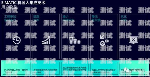 常州電話機(jī)器人供應(yīng)商,助力企業(yè)數(shù)字化轉(zhuǎn)型的創(chuàng)新力量常州電話機(jī)器人供應(yīng)商有哪些