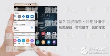 遠程協作電話機器人，提升效率的智能助手遠程協作電話機器人是什么意思
