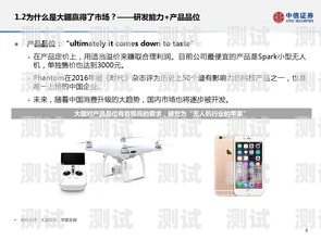 陜西電話機(jī)器人外呼系統(tǒng)，提升銷售與客服效率的創(chuàng)新解決方案陜西電話機(jī)器人外呼系統(tǒng)有哪些