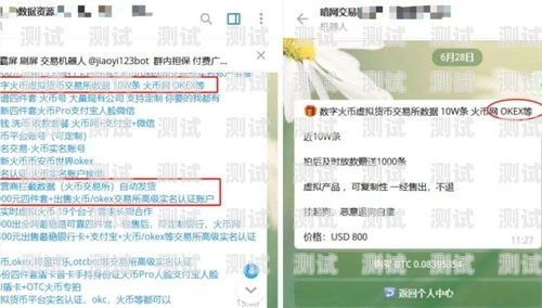 許昌探意電話機(jī)器人，高效便捷的客服新選擇許昌探意電話機(jī)器人客服電話號(hào)碼