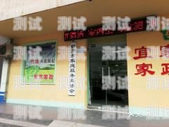 新鄉探意電話機器人售后電話，優質服務的保障新鄉探意電話機器人售后電話號碼