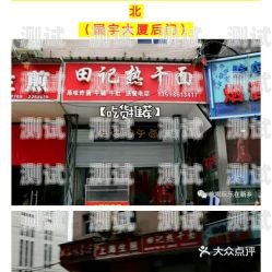 新鄉探意電話機器人售后電話，優質服務的保障新鄉探意電話機器人售后電話號碼