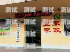 新鄉探意電話機器人售后電話，優質服務的保障新鄉探意電話機器人售后電話號碼