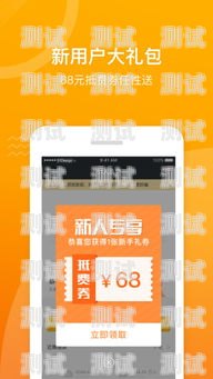 51 人品貸電話機器人，效率與風險并存51人品貸機器人電話審核后多久能下
