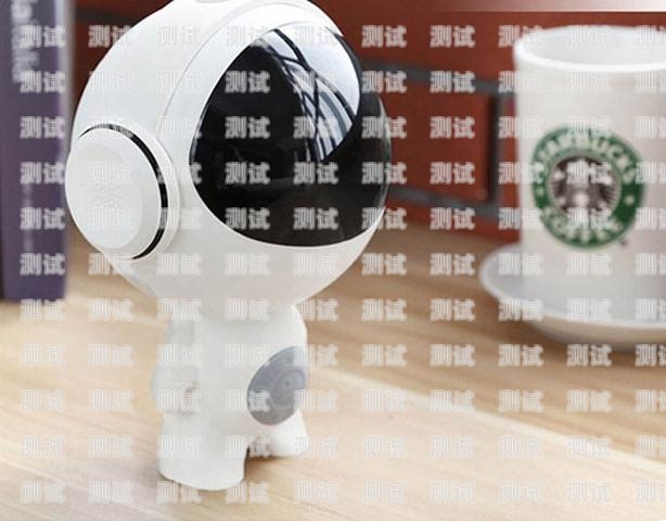 人智能電話機器人說明書人智能電話機器人說明書下載